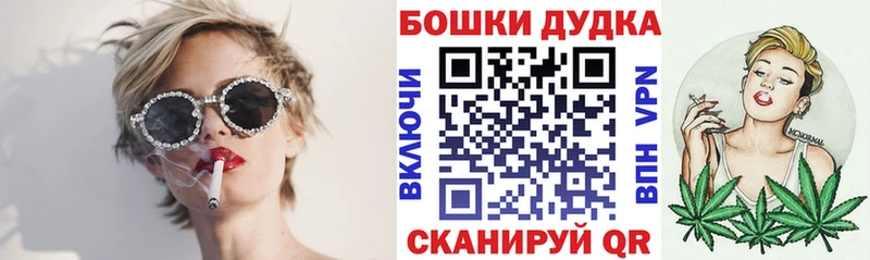 Купить наркотик аптеки Мариинск Конопля  АМФЕТАМИН  СОЛЬ  Меф мяу мяу  Кокаин 