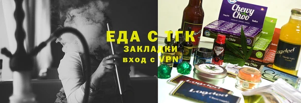 героин Бронницы