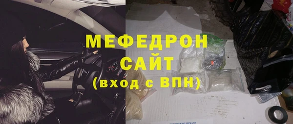 героин Бронницы