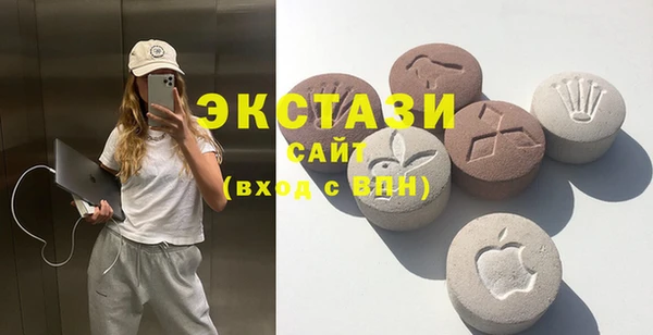 каннабис Верея