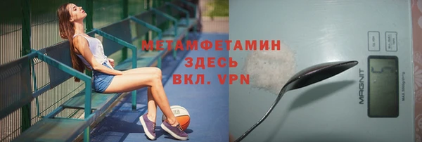 хмурый Тобольск