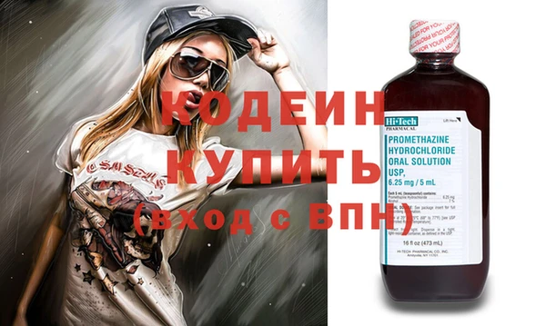 каннабис Верея
