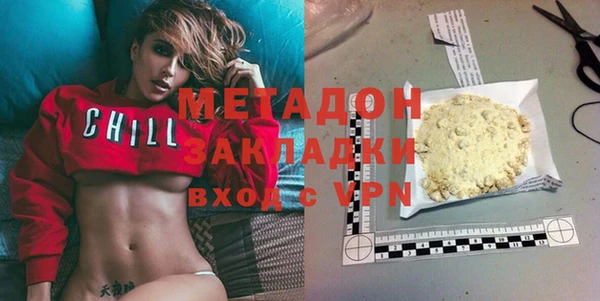 кокс Тутаев