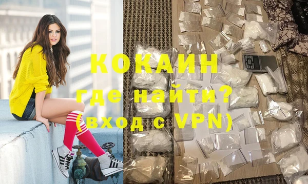хмурый Тобольск