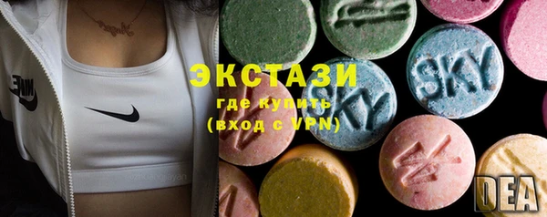 каннабис Верея
