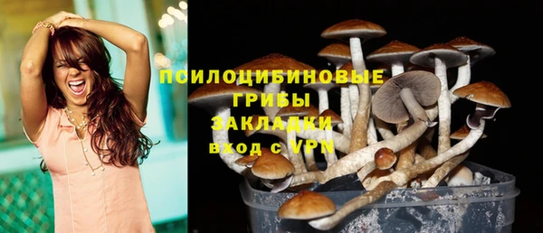 mix Тихорецк