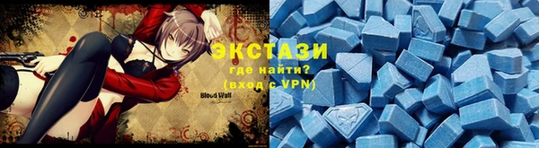 mix Тихорецк
