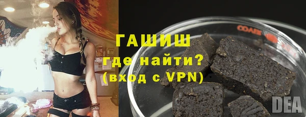 кокс Тутаев