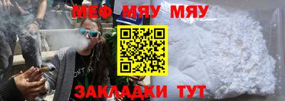 экстази Бузулук