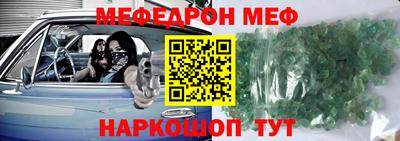 экстази Бузулук