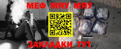 экстази Бузулук