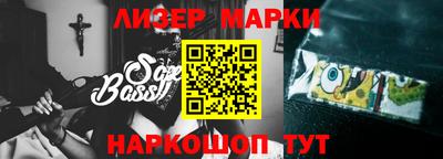 меф Бугуруслан