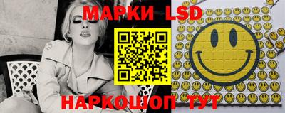 меф Бугуруслан