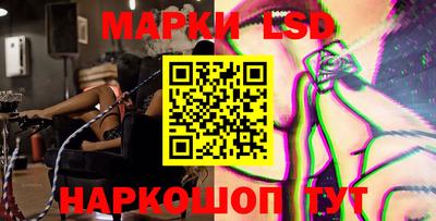 таблы Абакан