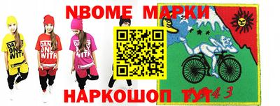 экстази Бузулук