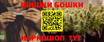 меф Бугуруслан