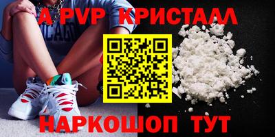 экстази Бузулук