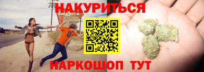 меф Бугуруслан