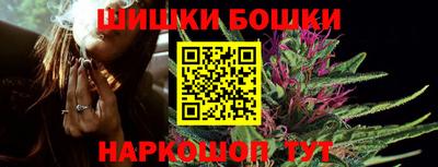 экстази Бузулук