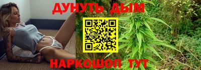амфетамин Будённовск