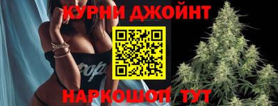 экстази Бузулук