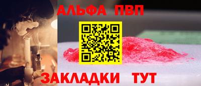 экстази Бузулук