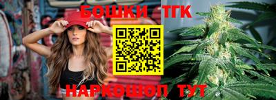 амфетамин Будённовск