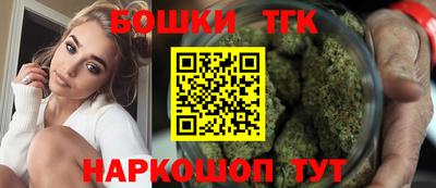 экстази Бузулук