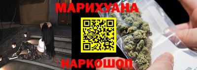 амфетамин Будённовск