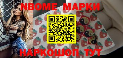 меф Бугуруслан