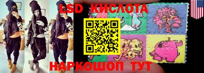 амфетамин Будённовск