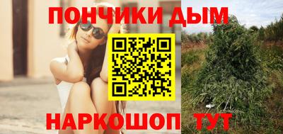 амфетамин Будённовск