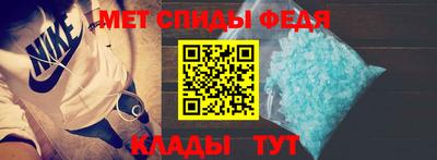 экстази Бузулук