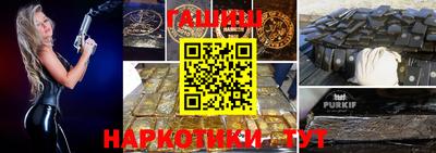 амфетамин Будённовск