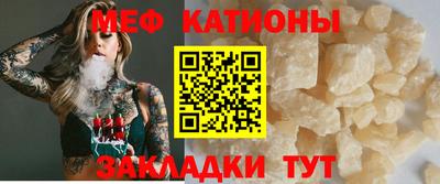 амфетамин Будённовск