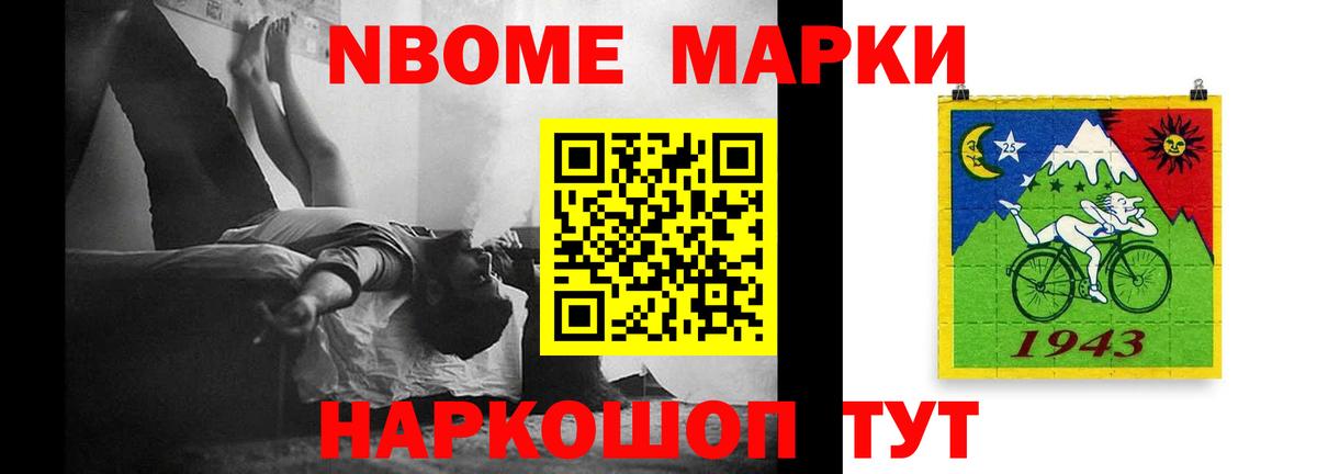 Мариинск  ЛСД экстази кислота  LSD-25 экстази  Вход с VPN  LSD-25 экстази кислота 