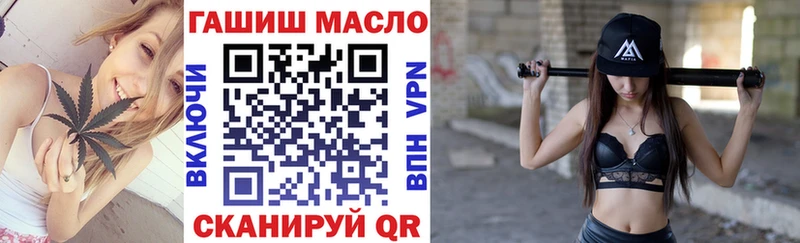 Дистиллят ТГК концентрат  Мариинск 