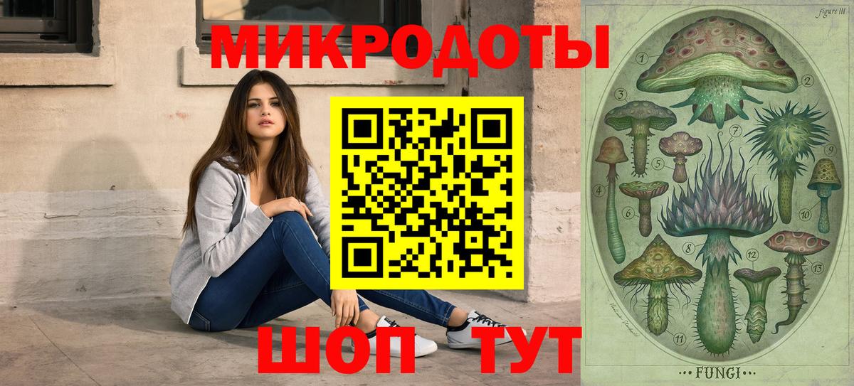 Кетамин Мариинск